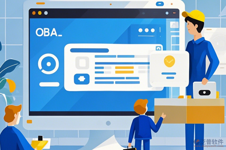 OA系統(tǒng)報告操作方法加使用教程詳解？