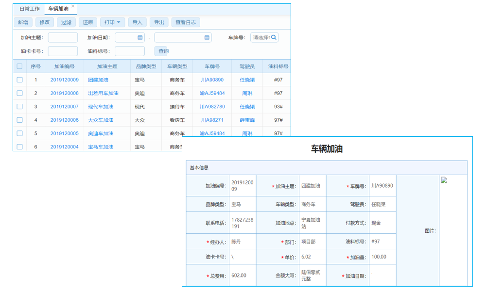 圖紙也瘋狂？工程公司有妙招，一鍵“馴服”！