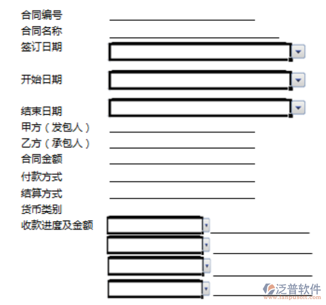 管道工程預算編制與審核流程詳解