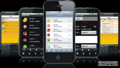 泛普OA軟件移動辦公系統(tǒng)提供移動用戶管理、移動應(yīng)用管理、移動郵件管理、移動設(shè)備管理、移動內(nèi)容管理 五大