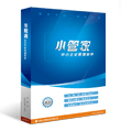 小管家進(jìn)銷存 5000精簡版