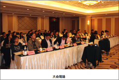 致遠(yuǎn)OA智慧與行動中碰撞無數(shù)的協(xié)同智慧火花