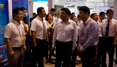 金蝶中間件以“Apusic、固若長(zhǎng)城、睿比世界”為核心