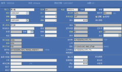 賓館管理系統(tǒng)豪華版具備以下功能