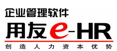 t3用友-業(yè)務(wù)基礎(chǔ)設(shè)置部分