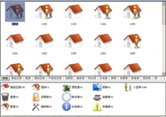 客房管理系統(tǒng)綜合性行業(yè)管理系統(tǒng)