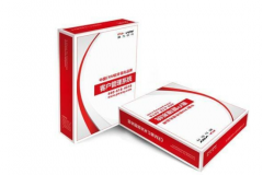 鵬為CRM四大特色