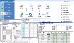 出納管理軟件的功能和業(yè)務(wù)模塊如何選擇？