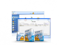 傻瓜進(jìn)銷(xiāo)存軟件的功能特點(diǎn)以及區(qū)別