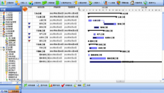 訂做工程項(xiàng)目管理軟件,哪里有這一類權(quán)威管理軟件？