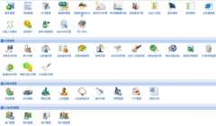重慶OA軟件開發(fā)公司最好的是哪家？