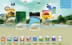 濟南有名的OA、ERP企業(yè)有哪些？