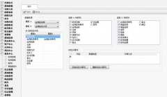 深圳做OA辦公自動化系統(tǒng)的公司有那些？性價比最高？