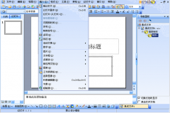 免費OA辦公系統(tǒng)哪里有？要免費版的哦