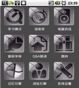 oa辦公系統(tǒng)怎么用？