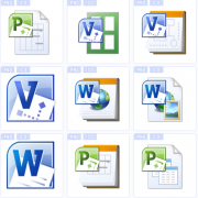 什么手機辦公軟件好？