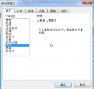 無(wú)紙化辦公系統(tǒng)是怎樣的？