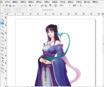 相比之下，哪個辦公軟件比較好用？