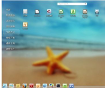 oa辦公系統(tǒng)多少錢？