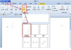 OA辦公系統(tǒng)的價(jià)值是什么？好的OA辦公系統(tǒng)有哪些？