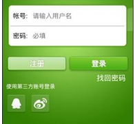 oa辦公系統(tǒng)、OA系統(tǒng)知名品牌，求推薦?。?！