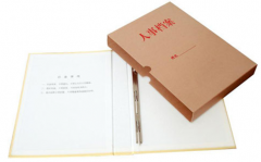 哪里有免費(fèi)的人事管理軟件？