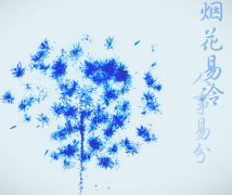 人事管理軟件有哪些好處？那些公司需要定制HR人事管理軟件啊？