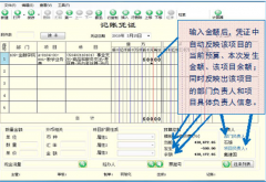 公路工程預(yù)算軟件有哪些？價格怎么樣？