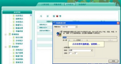 人臉識別考勤機，總是會識別不出來，求更好的介紹？