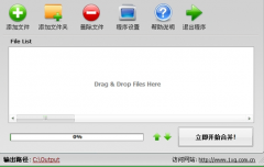 文檔管理系統(tǒng)哪個(gè)好？