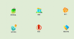 哪里有免費(fèi)的進(jìn)銷(xiāo)存軟件下載??？