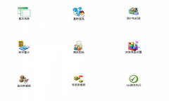 有需要購買進(jìn)銷存軟件的嗎？