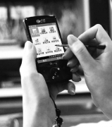 手機(jī)辦公軟件哪個(gè)最好啊，能處理圖片的？