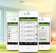 求一個(gè)可以強(qiáng)制安裝軟件的軟件，安卓的？