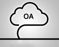 哪里有能在手機(jī)上使用的oa系統(tǒng)？