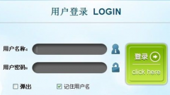 一般免費版OA系統(tǒng)都有哪些功能？