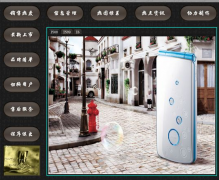 手機(jī)零售管理軟件哪個(gè)最好?