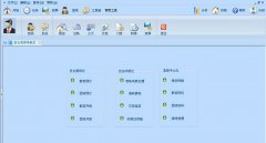 采購(gòu)管理軟件作用？
