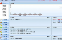 房產(chǎn)中介管理系統(tǒng)哪個(gè)比較好？
