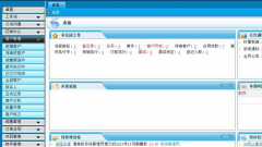 房產(chǎn)中介管理軟件哪個數(shù)據(jù)更安全一些？