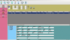 選購一款適合我們房地產(chǎn)行業(yè)的管理軟件太難了，誰推薦下
