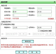 萬能管理檔案軟件怎么在百度上下載？