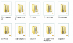 國內(nèi)有哪些做文檔管理系統(tǒng)的？