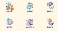 請問有誰知道破解版在哪里下載?。?>
                    </a>
                </div>
                <div   id=