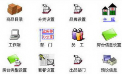 免費(fèi)版工資管理系統(tǒng)哪里有？