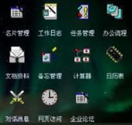 免費計件工資軟件哪個好？