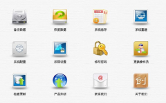 銷存軟件單機版怎么樣？可以永久免費使用嗎？有什么弊病嗎？