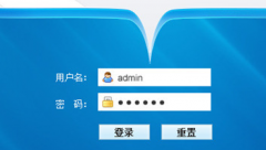 免費(fèi)版企業(yè)文檔管理系統(tǒng)哪里有？