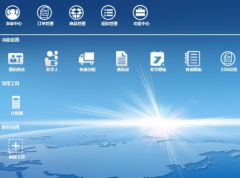 免費(fèi)好用的店鋪管理軟件有木有？