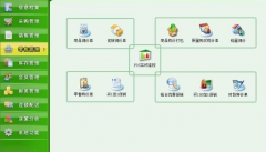 大的連鎖超市都用什么管理軟件啊？？
